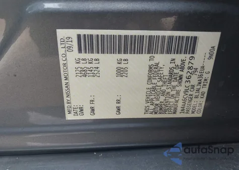 2020 Nissan Maxima Sv Xtronic Cvt из США, поврежденный, VIN 1N4AA6CV9LC362879